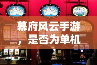 车模曝光  第1张