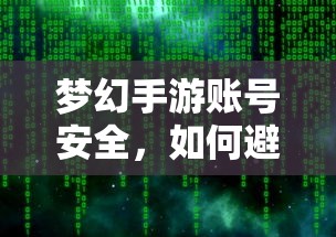 伊丽莎白银魂图片  第1张