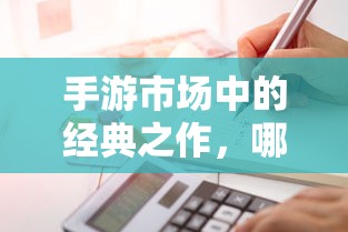 东方梦符祭n1  第1张