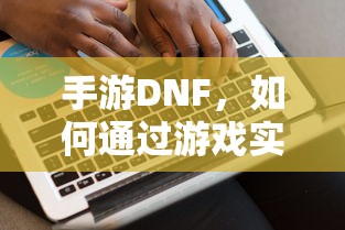 fgo空境联动  第1张