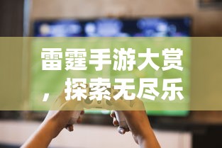 张顺，水浒英雄的独特魅力与性格特点深入解析  第1张