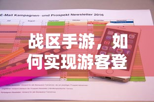 中文字幕免费高清电视剧网站  第1张