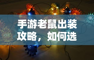 安溪蓬莱天气预报  第1张