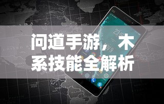曾国藩家书经典智慧传承语录  第1张