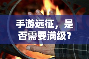 去括号的依据详解  第1张