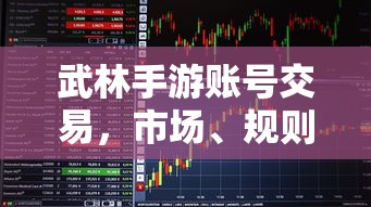 红楼梦第五回概括50字  第1张