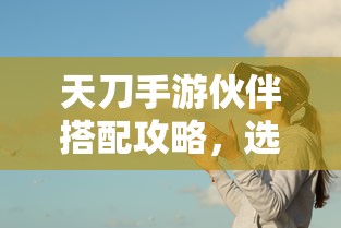 沃尔沃polestar1  第1张