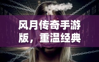 爱情睡醒了电视剧全集在线观看高清  第1张