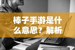 少女前线最强5星阵容搭配  第1张