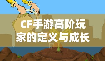 psp3000软件下载  第1张