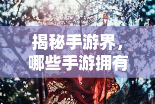 武道大帝最新章节更新  第1张
