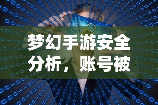 狂飙电视剧在线观看  第1张