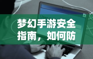 众泰5008报价及图片  第1张