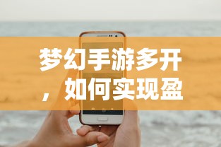 两厢三厢区别图片  第1张