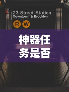 不思议迷宫英雄之村隐藏冈布奥速刷  第1张