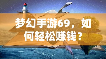 冒险岛2狂战士50级加点  第1张