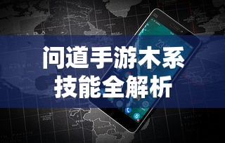 激发活力，塑造健康人生——你的专属健身房宣传语  第1张
