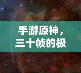鲁w是山东哪里的车牌号  第1张