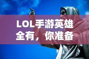 如何识别与防范imToken假钱包的秘密  第1张