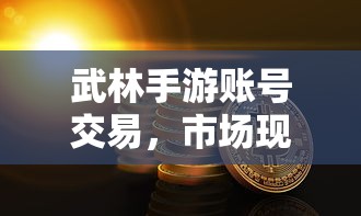 安全带扣分标准  第1张
