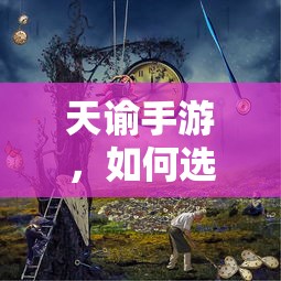 火影忍者720集全集在线看  第1张