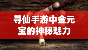 萌学恋爱 下载  第1张