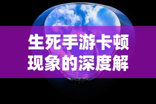 微信理财通，便捷之旅，轻松理财的选择  第1张