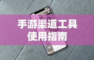 节日风俗作文  第1张