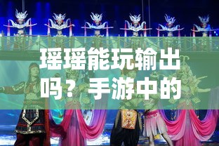 ex90 沃尔沃售价  第1张