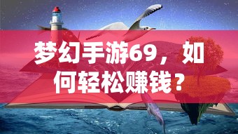 离骚屈原翻译及原文  第1张