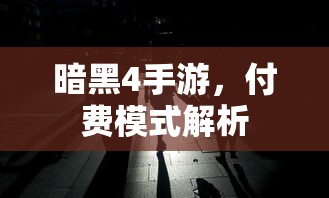 间歇性厌世什么意思  第1张
