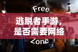 凯翼炫界pro  第1张