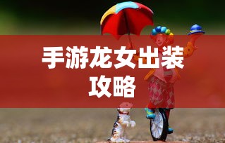 中兴驰野suv  第1张