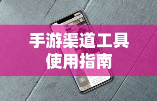 标致308sw参数配置  第1张