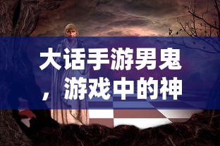 奥迪广告版权页  第1张