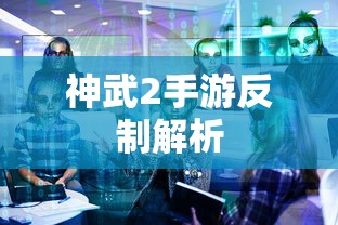 光敏传感器原理图  第1张