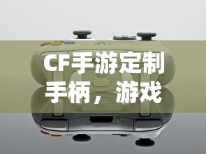 干式双离合变速箱使用寿命详解  第1张