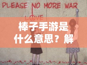 帝豪geely是吉利什么型号  第1张