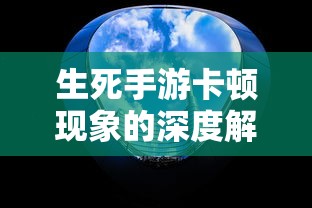 26387435  第1张