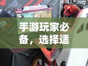 伪恋结局小野寺和谁在一起了  第1张