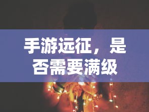 随州市委新书记是谁  第1张