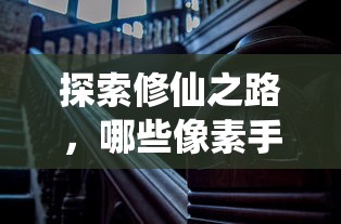 莉姆露露萌娘百科  第1张