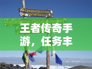 杨敏思版新梅瓶15集演员表  第1张