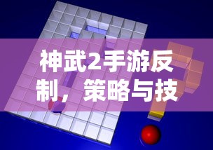 雷霆战神传奇手游  第1张