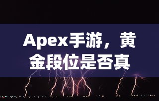 裸考之谜，何为裸考？  第1张