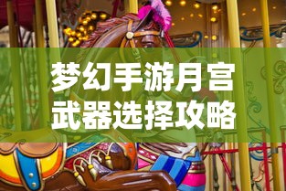 山猫传奇的黑道小说  第1张