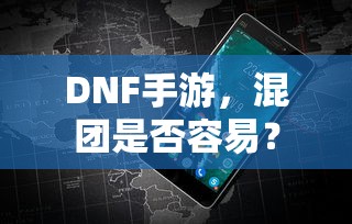 小鹏g3i价格报价及图片  第1张