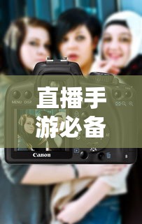 古穿今必读耽美娱乐圈小说推荐  第1张