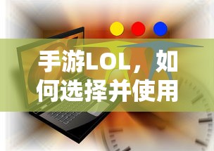 火影之白衣佐助免费阅读  第1张