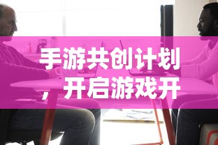 侠客风云传前传  第1张